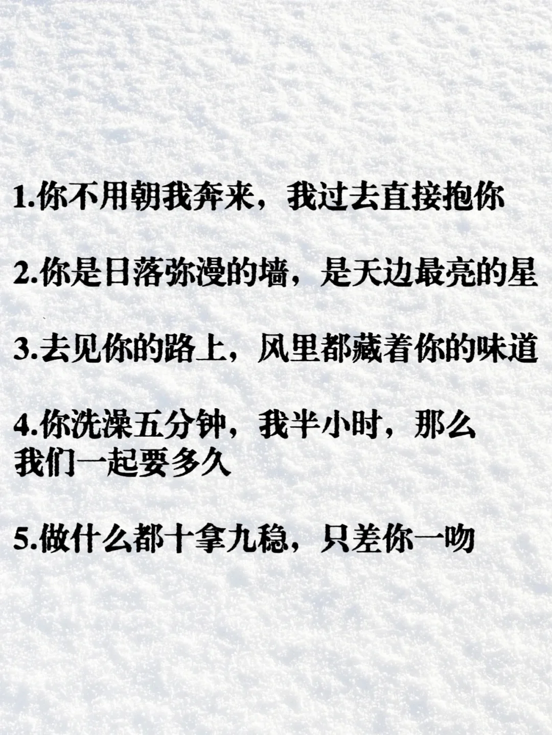 撩到男友抖个不停的床上骚语
