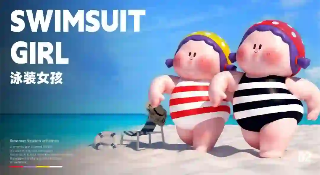 今天浪漫的人长这样