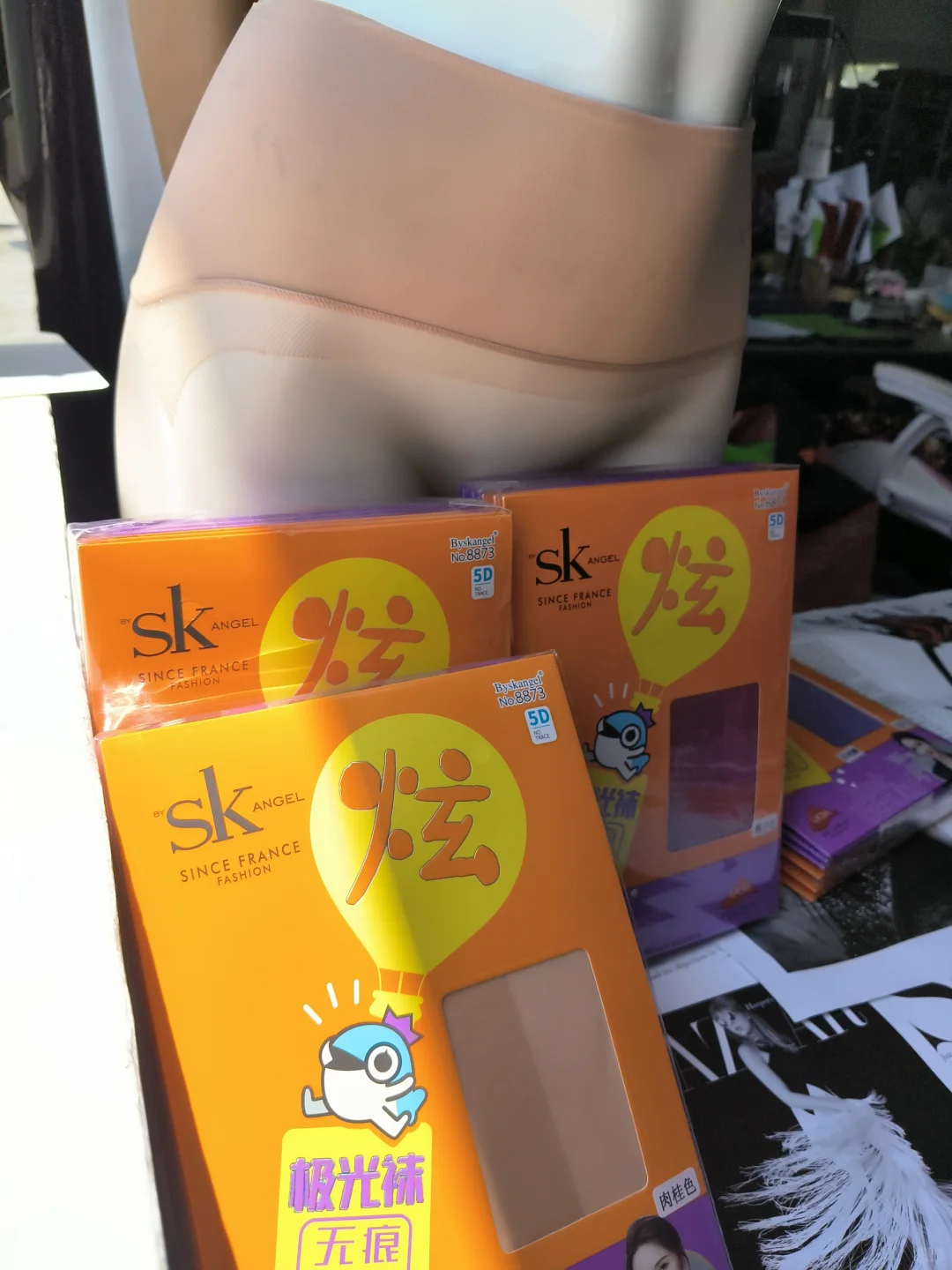 sk极光袜,一键磨皮,无缝设计,价格不贵!