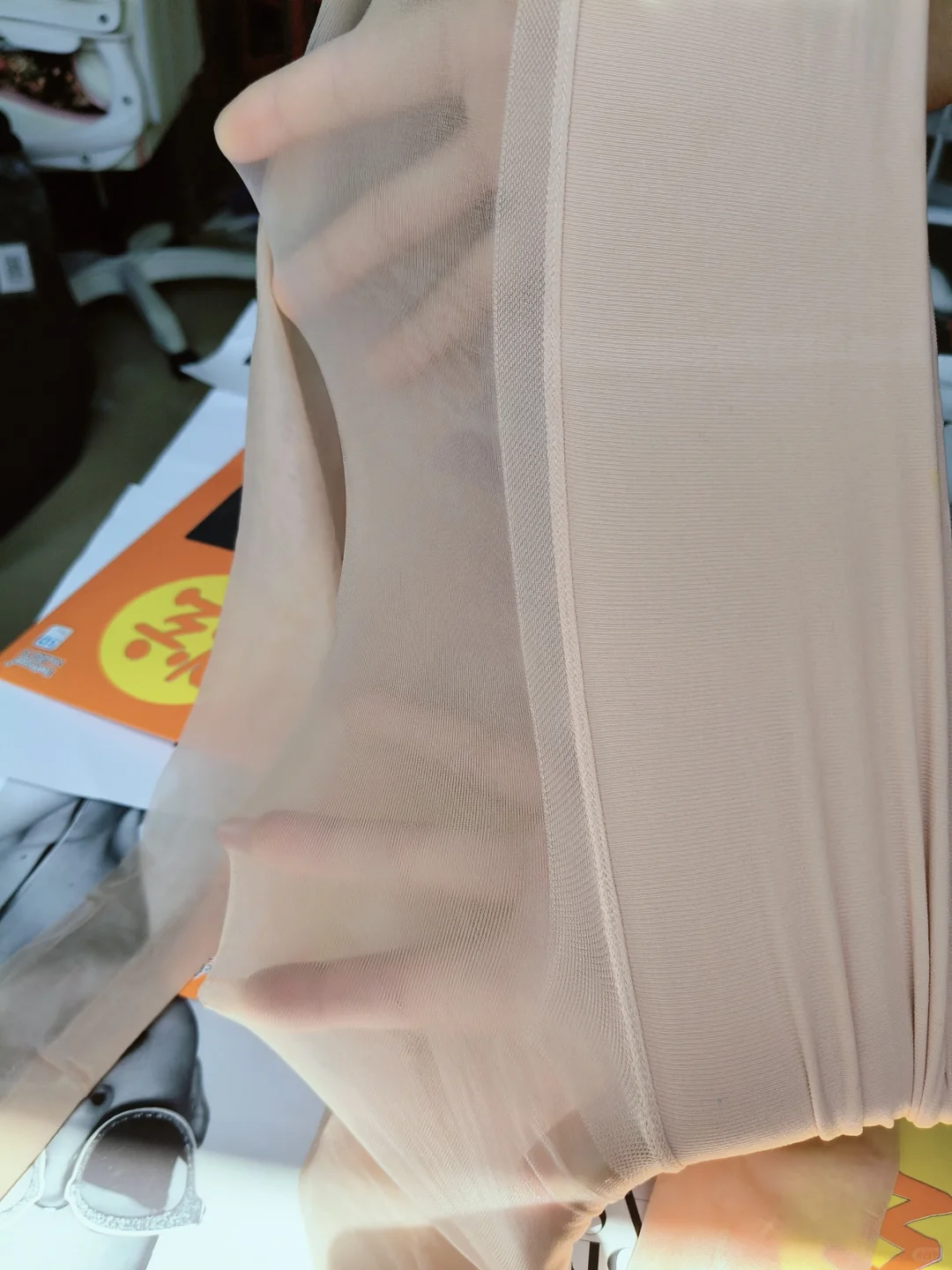 sk极光袜,一键磨皮,无缝设计,价格不贵!