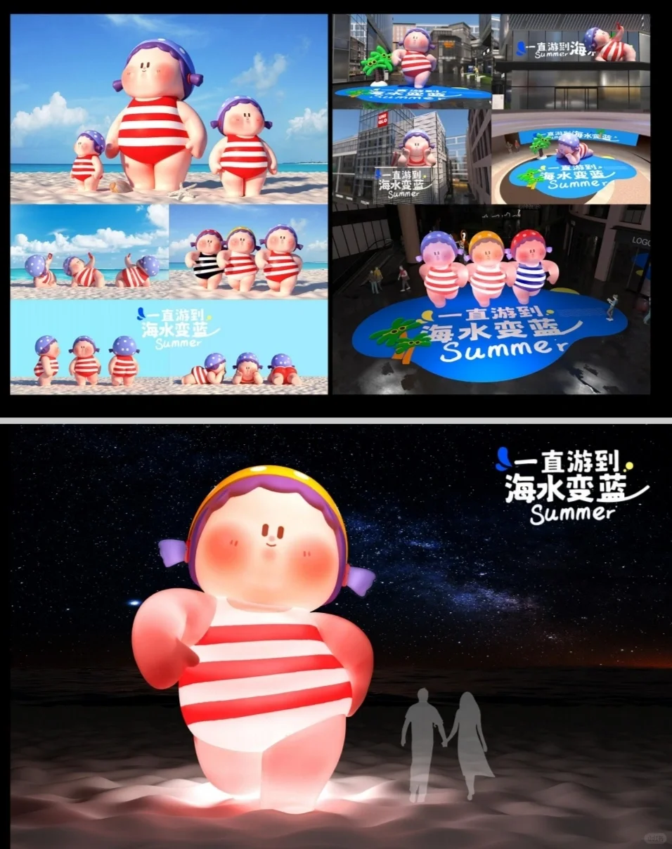 今天浪漫的人长这样