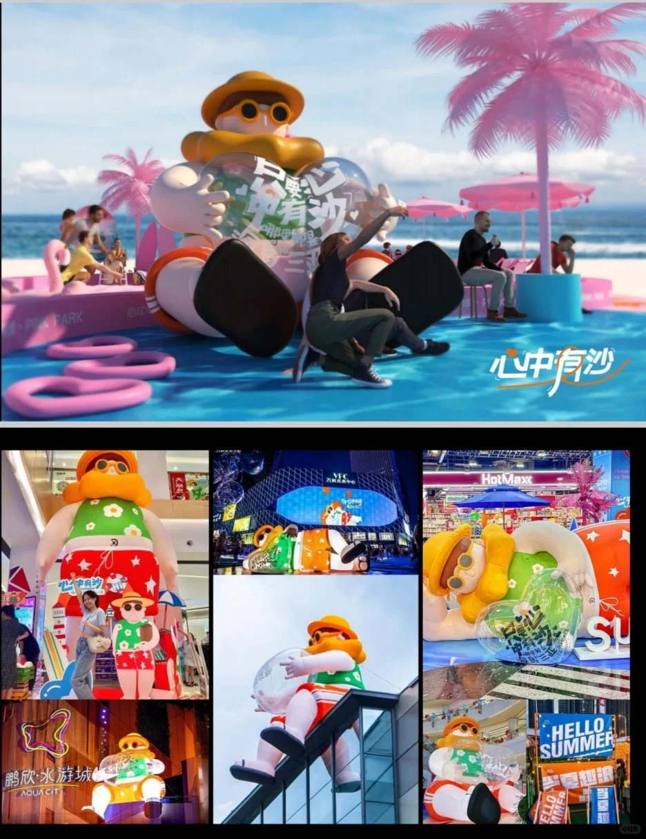 今天浪漫的人长这样