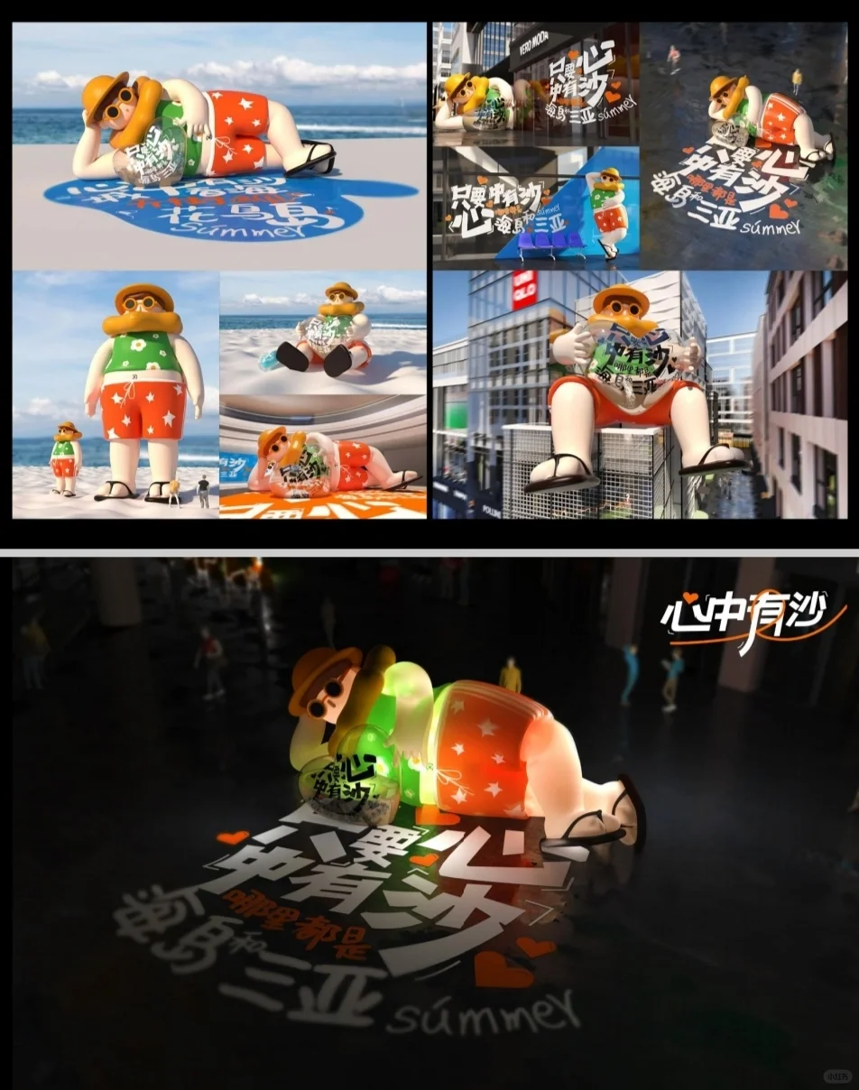 今天浪漫的人长这样