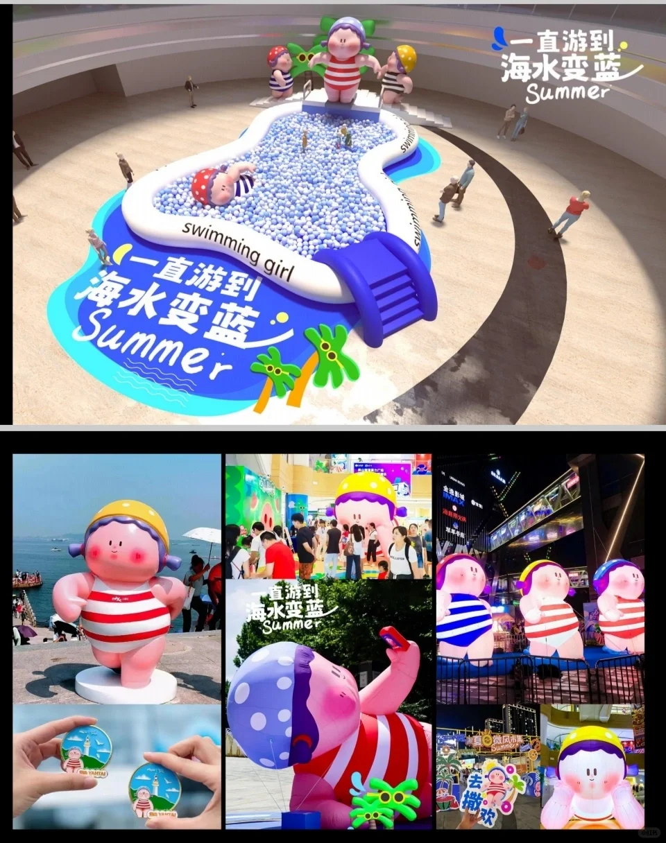 今天浪漫的人长这样