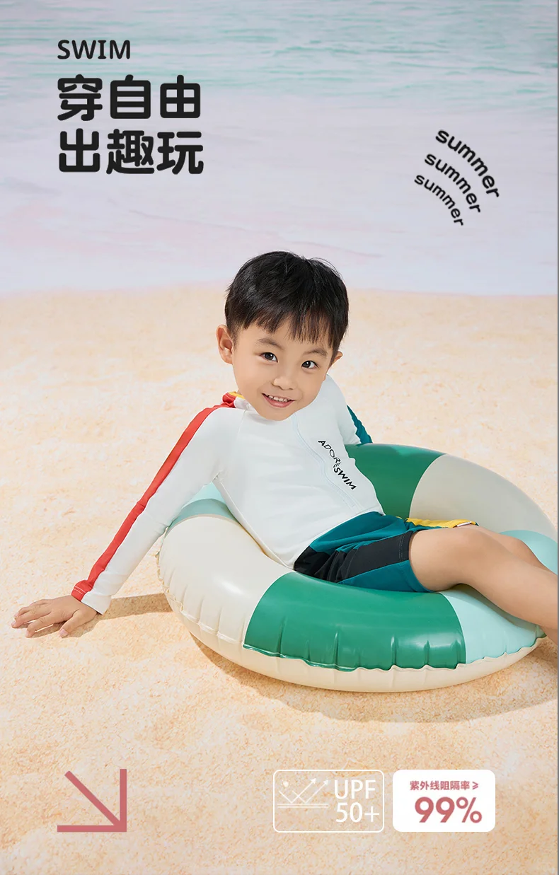 KMS|宝贝们都喜欢在海边的感觉