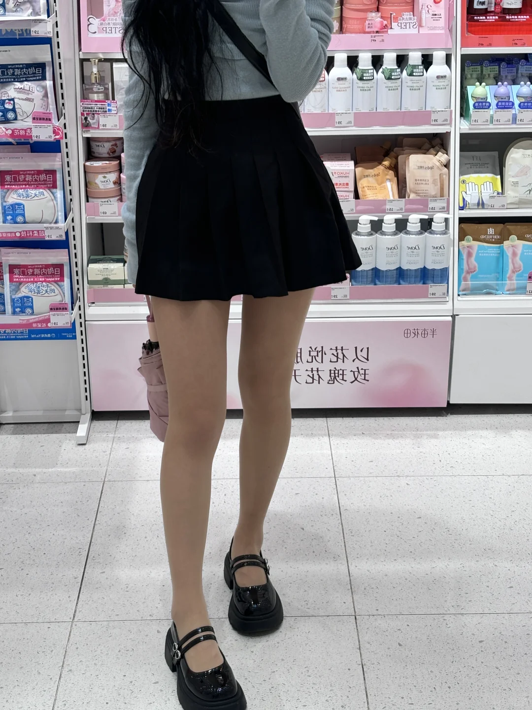 百褶裙搭配肉丝，甜美又可爱！