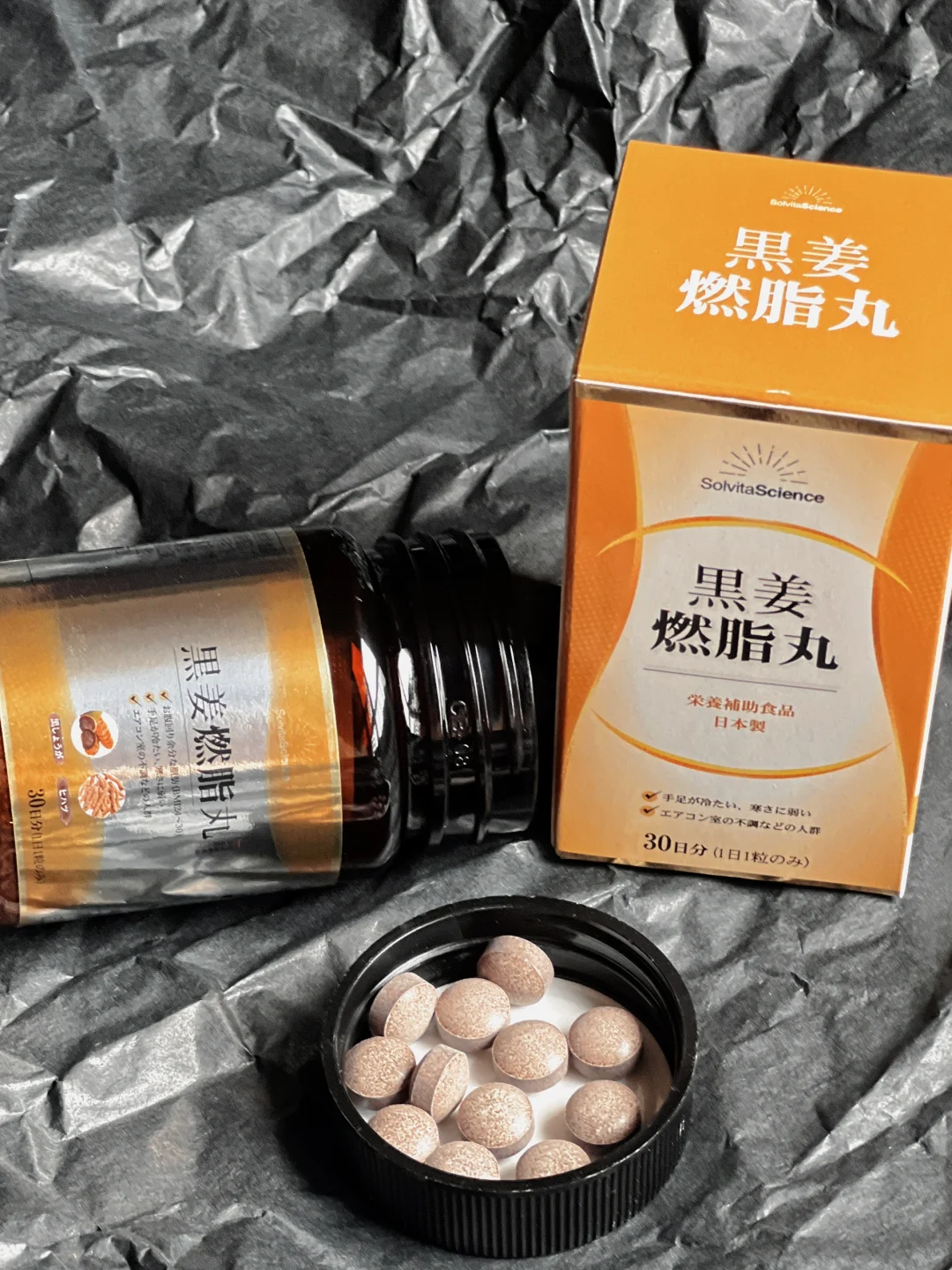 黑道千金⛓就是要对自己狠一些⛓