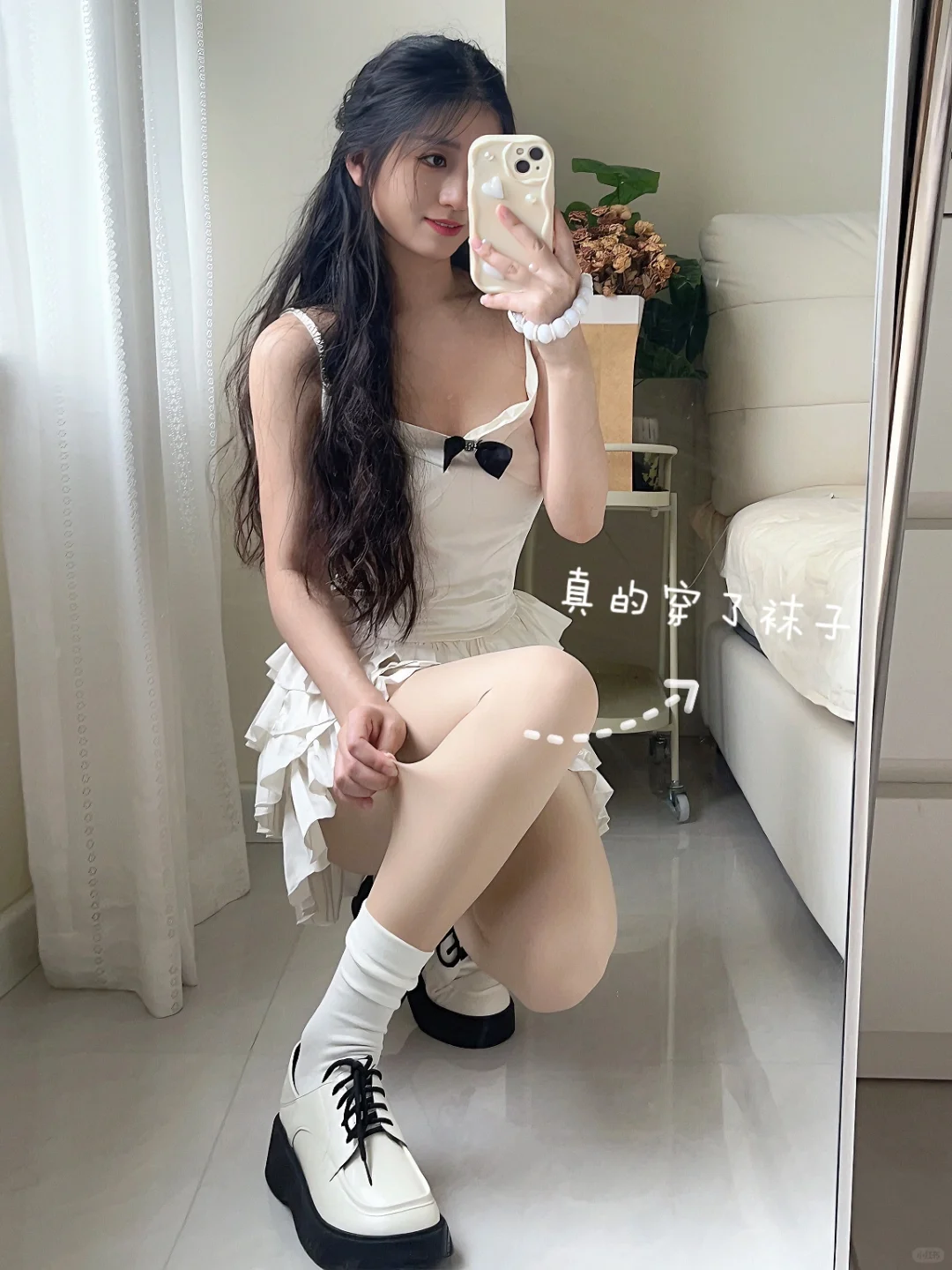 震惊!今天有个姐妹说不知道光腿神器是什么