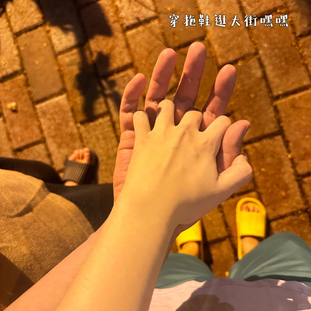 🆘不要轻易撩禁欲系男友(泪的教训💦