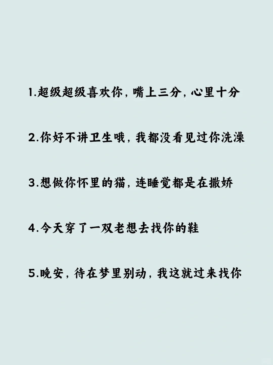 深夜撩人情话❗❗超大尺度遇到拉丝