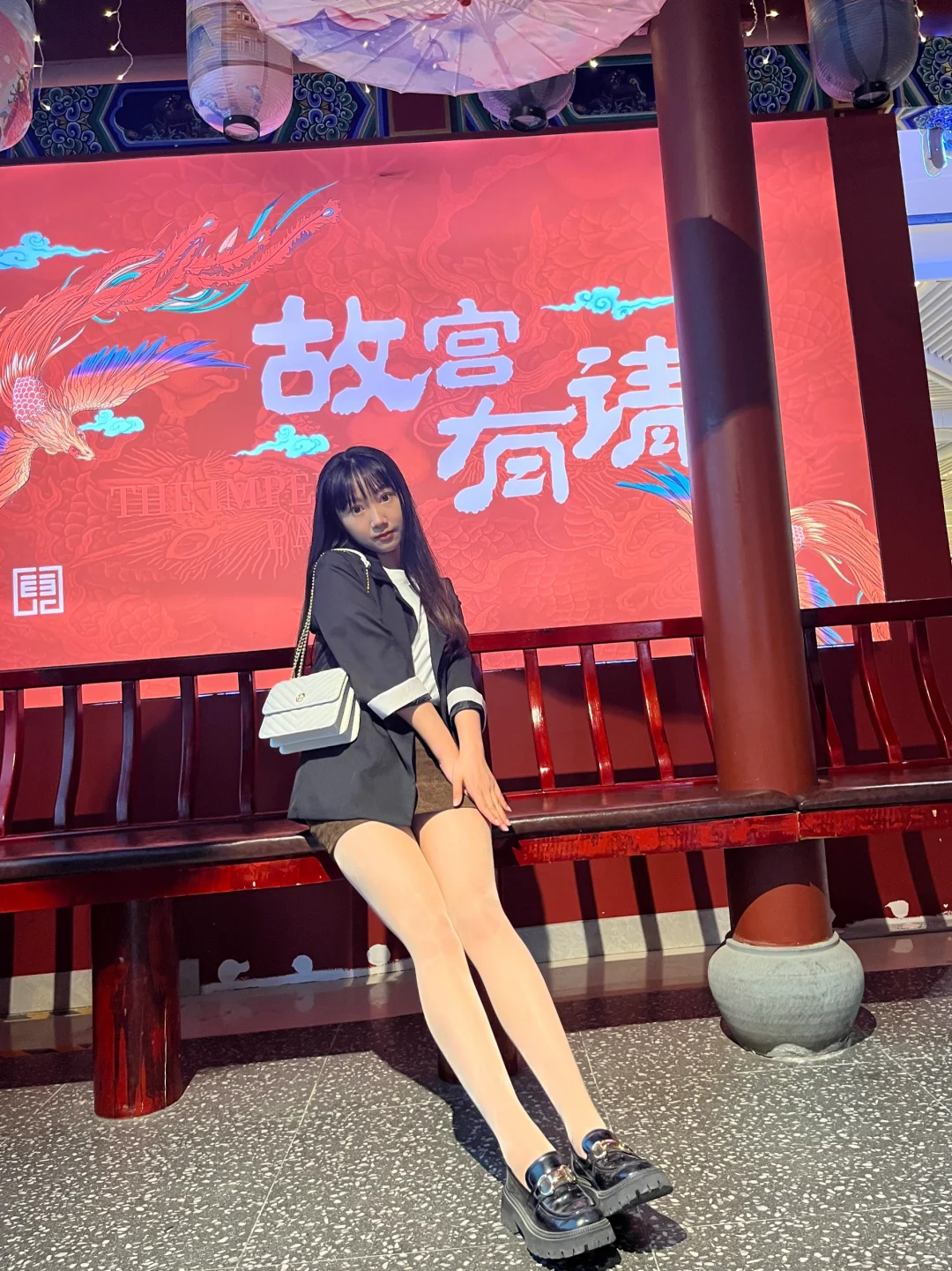 丝袜穿搭分享