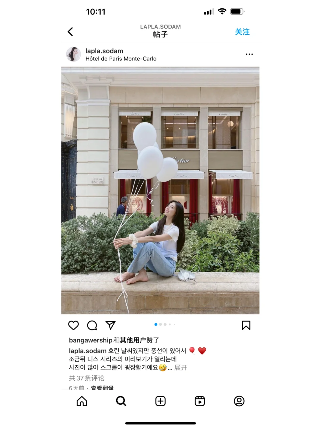 温柔恰到好处的女人味