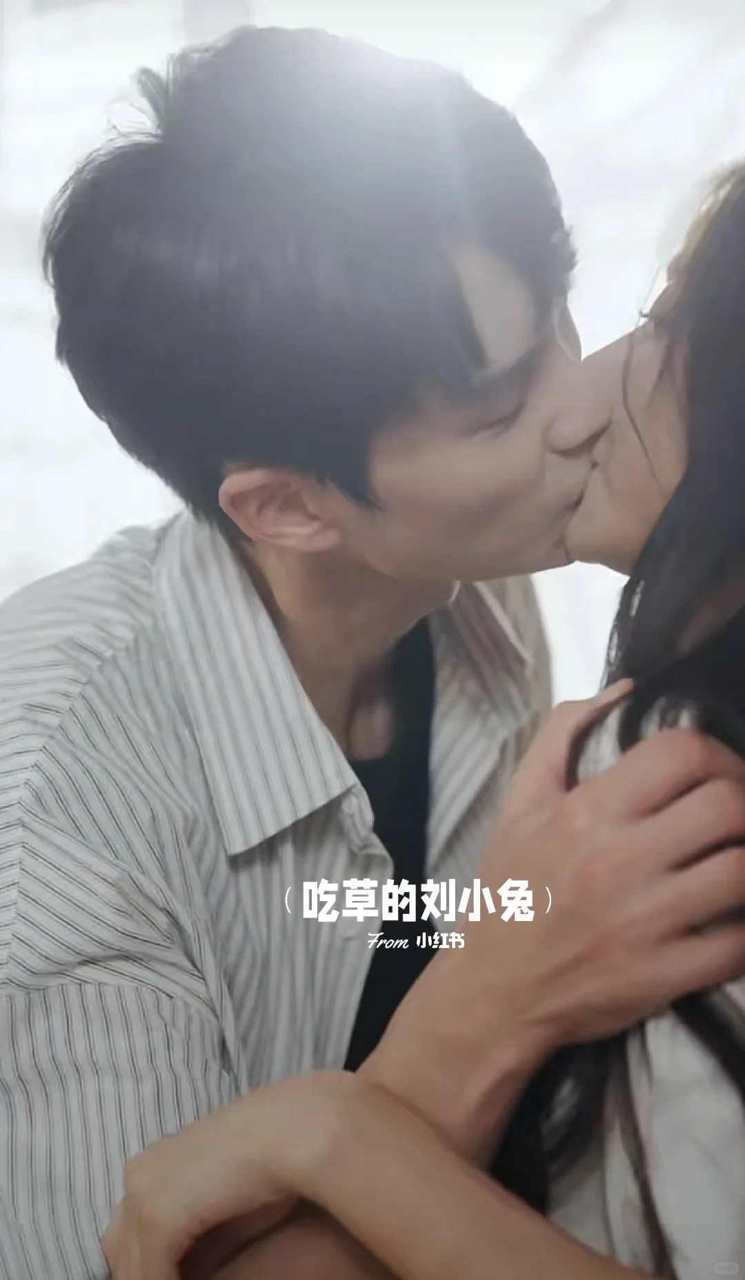 青春校园小甜饼💕心机撩精拿捏傲娇男主