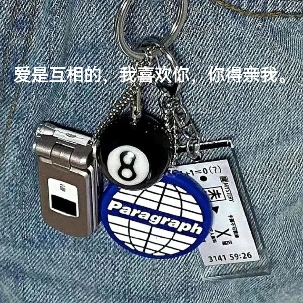 尺度不大，撩人刚好