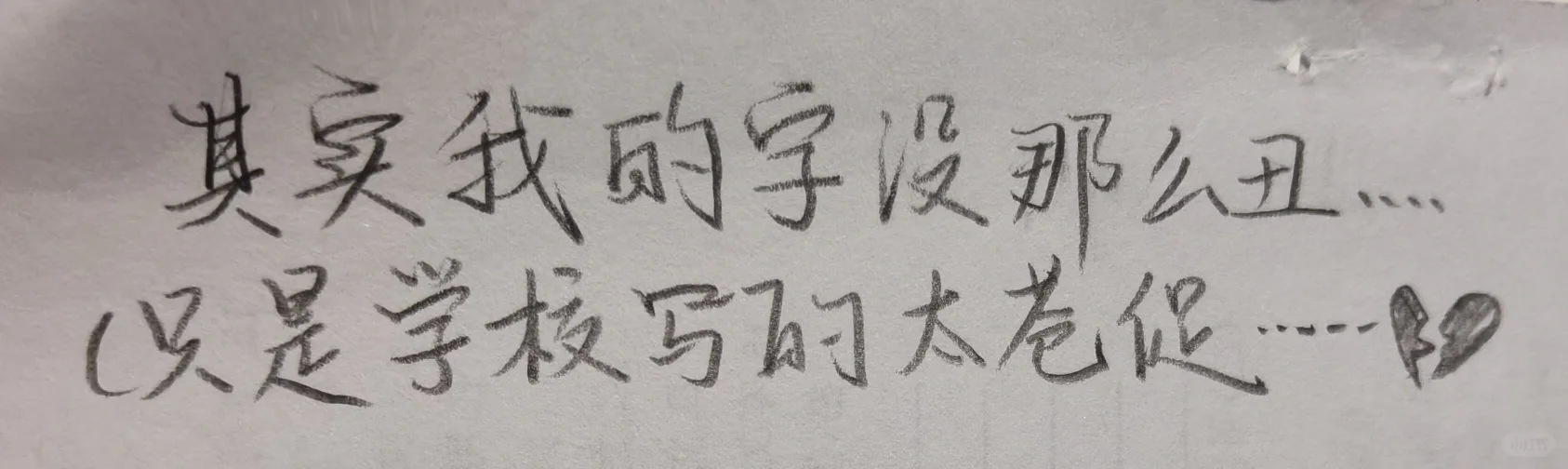 一些人体以及面部透视教程（女＋五官素材