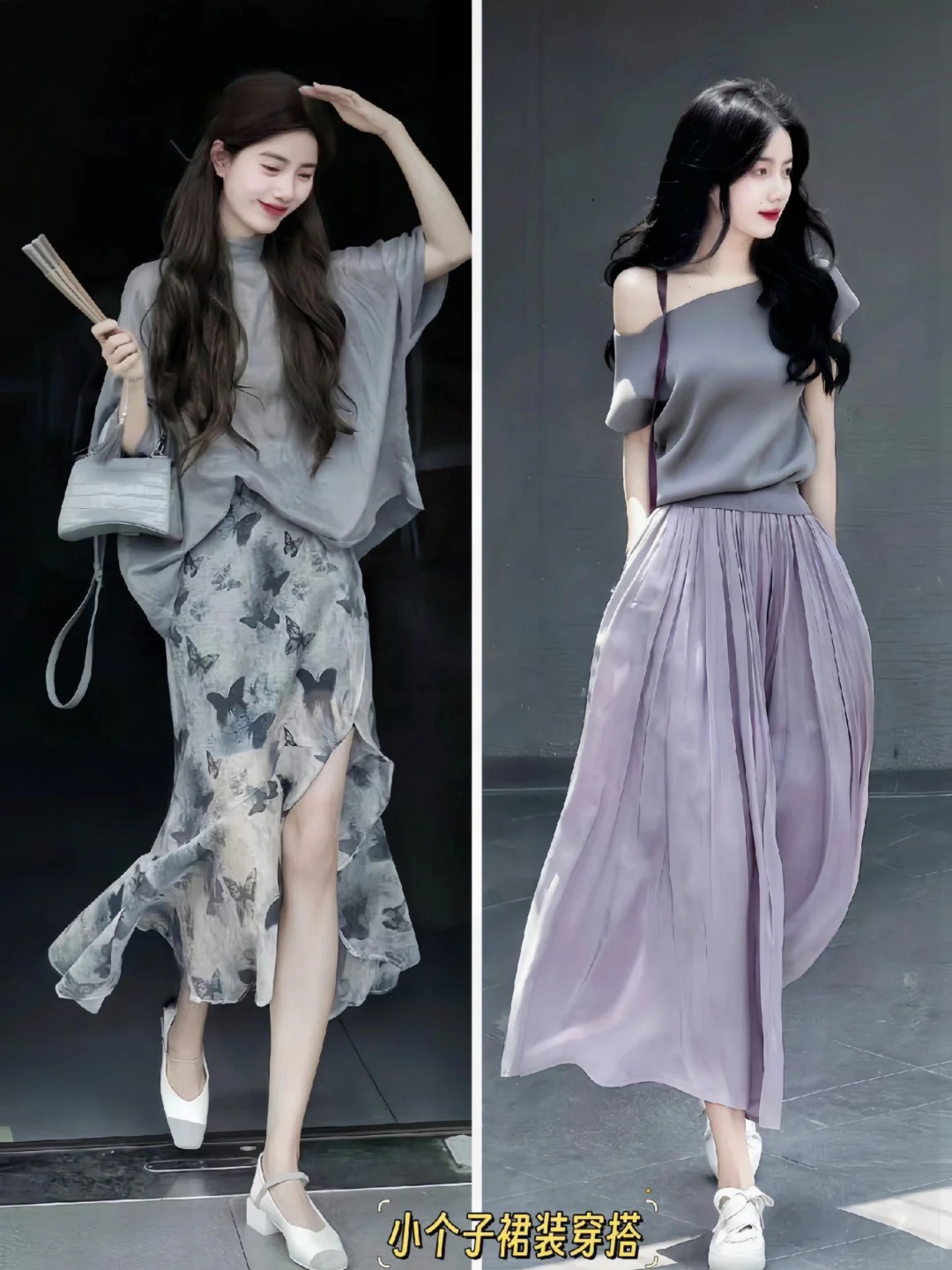 就喜欢这种温柔娴静的穿搭风格~