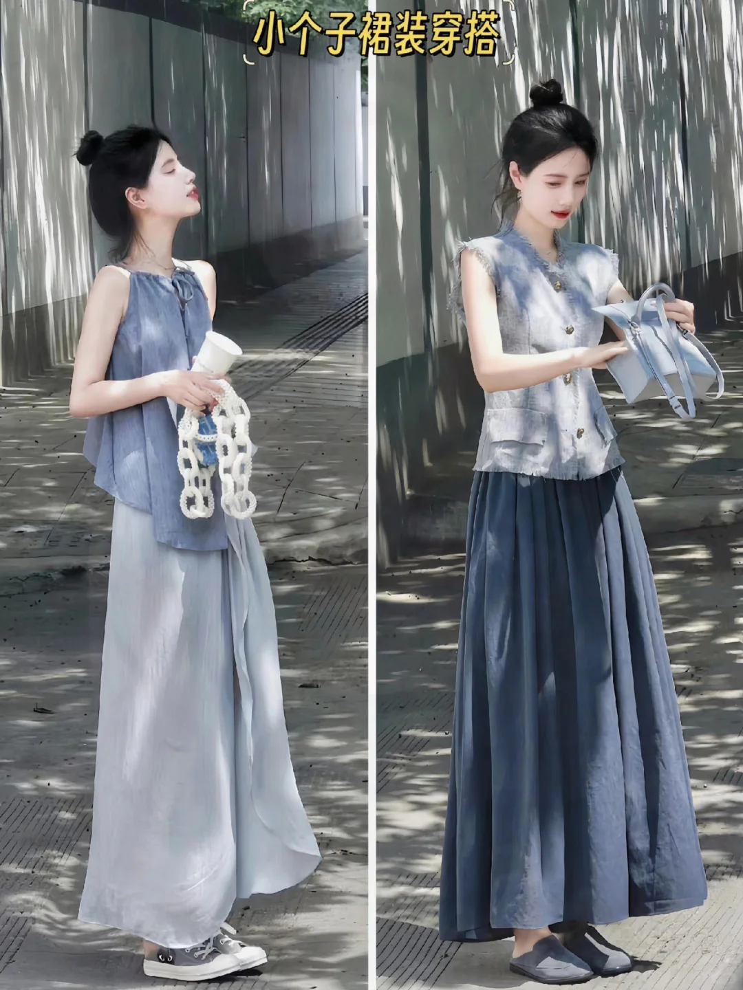 就喜欢这种温柔娴静的穿搭风格～