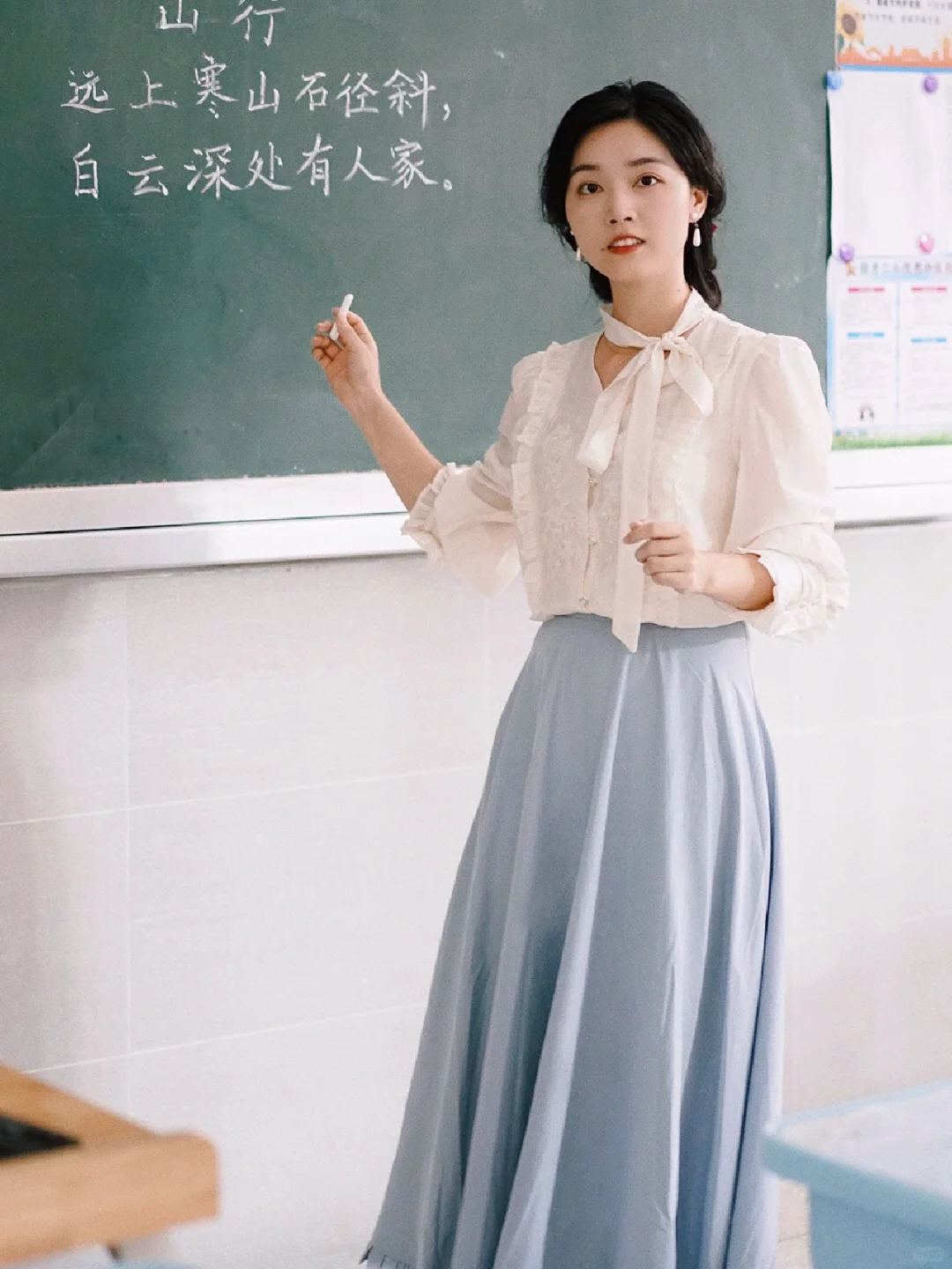 做温柔且坚定的老师|Ootd