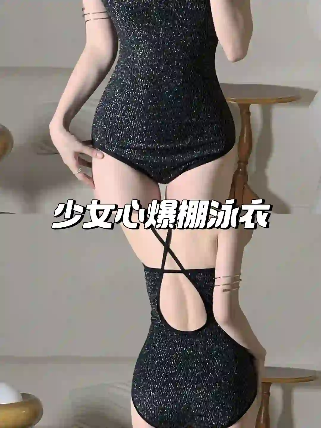 💦夏日必备!显瘦连体泳衣👙