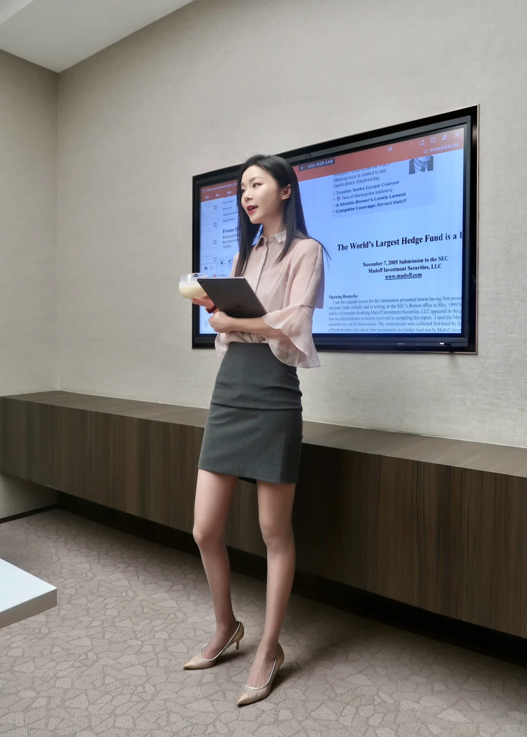 职场版👩🏻💼春夏合集