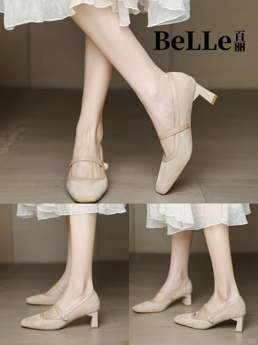 百丽高跟鞋绝绝子！真的美到我心巴上啦