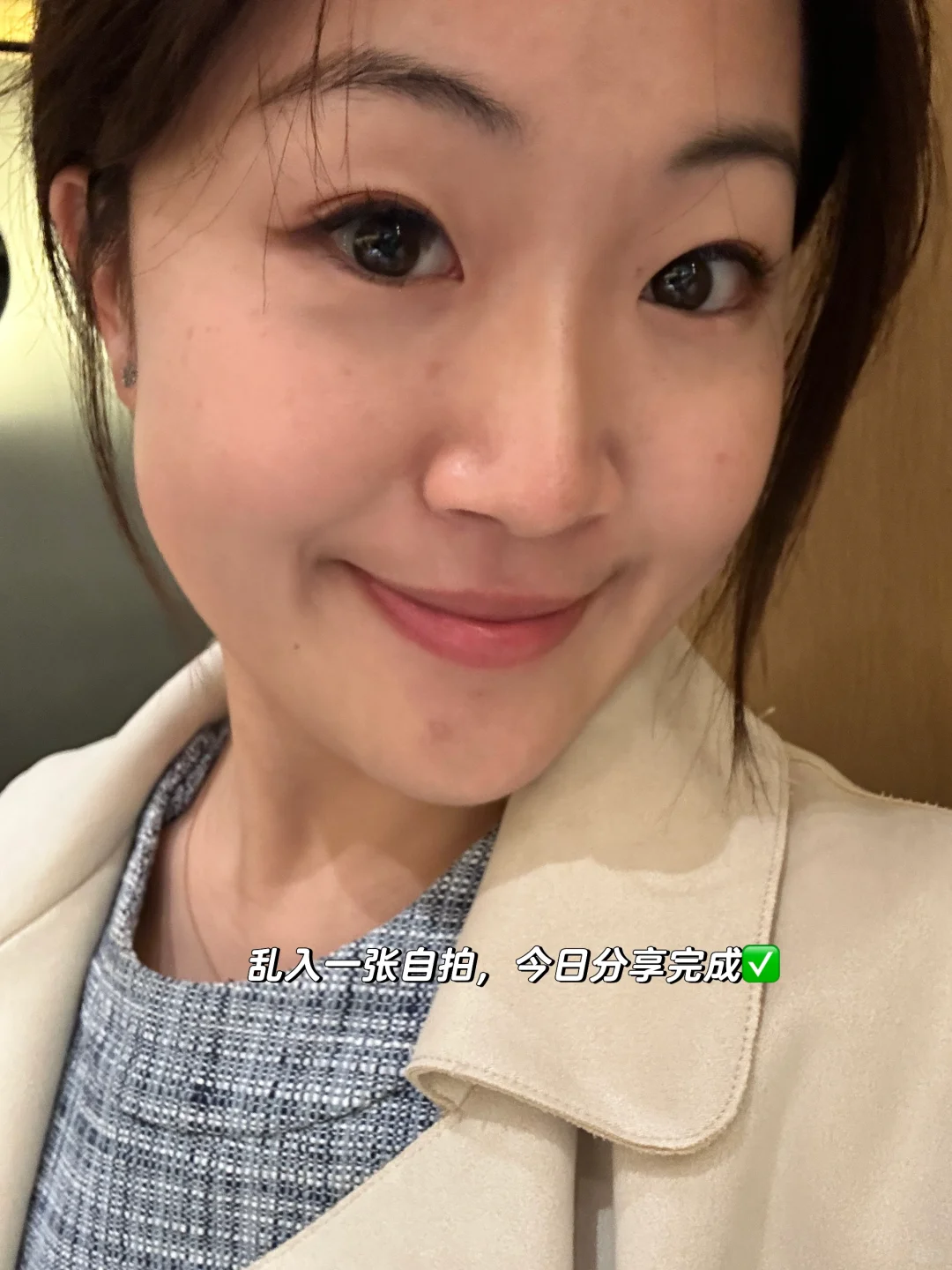 165cm 52kg 职场内外的丝袜穿搭