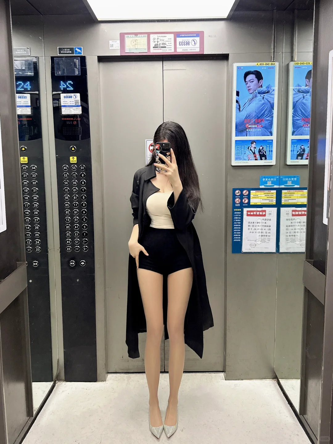 好喜欢我的身材！