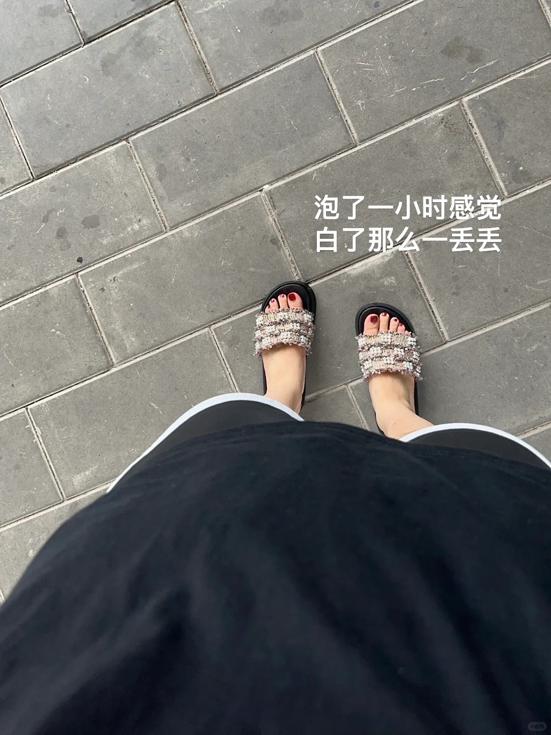 北京女研究生｜清华游泳体验卡