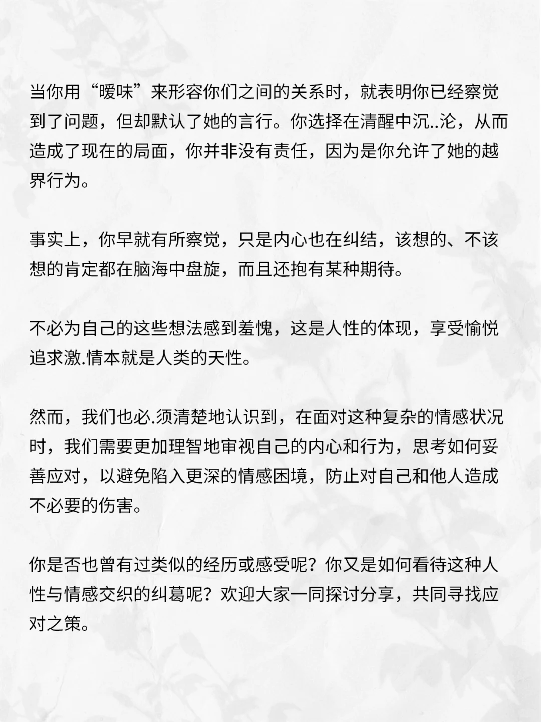 原因无非就这几个
