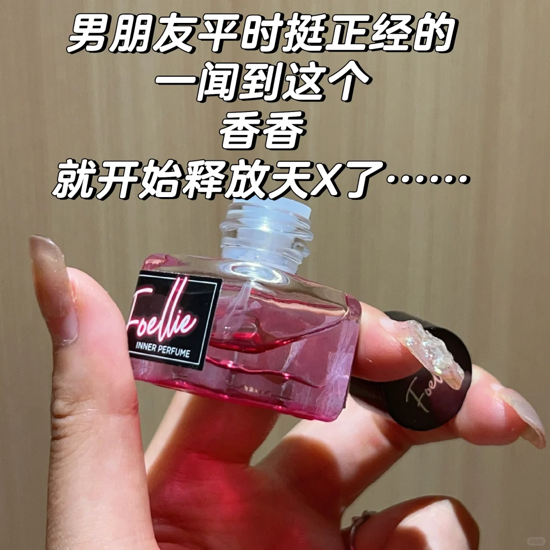 把男朋友撩成翘嘴是种什么体验……