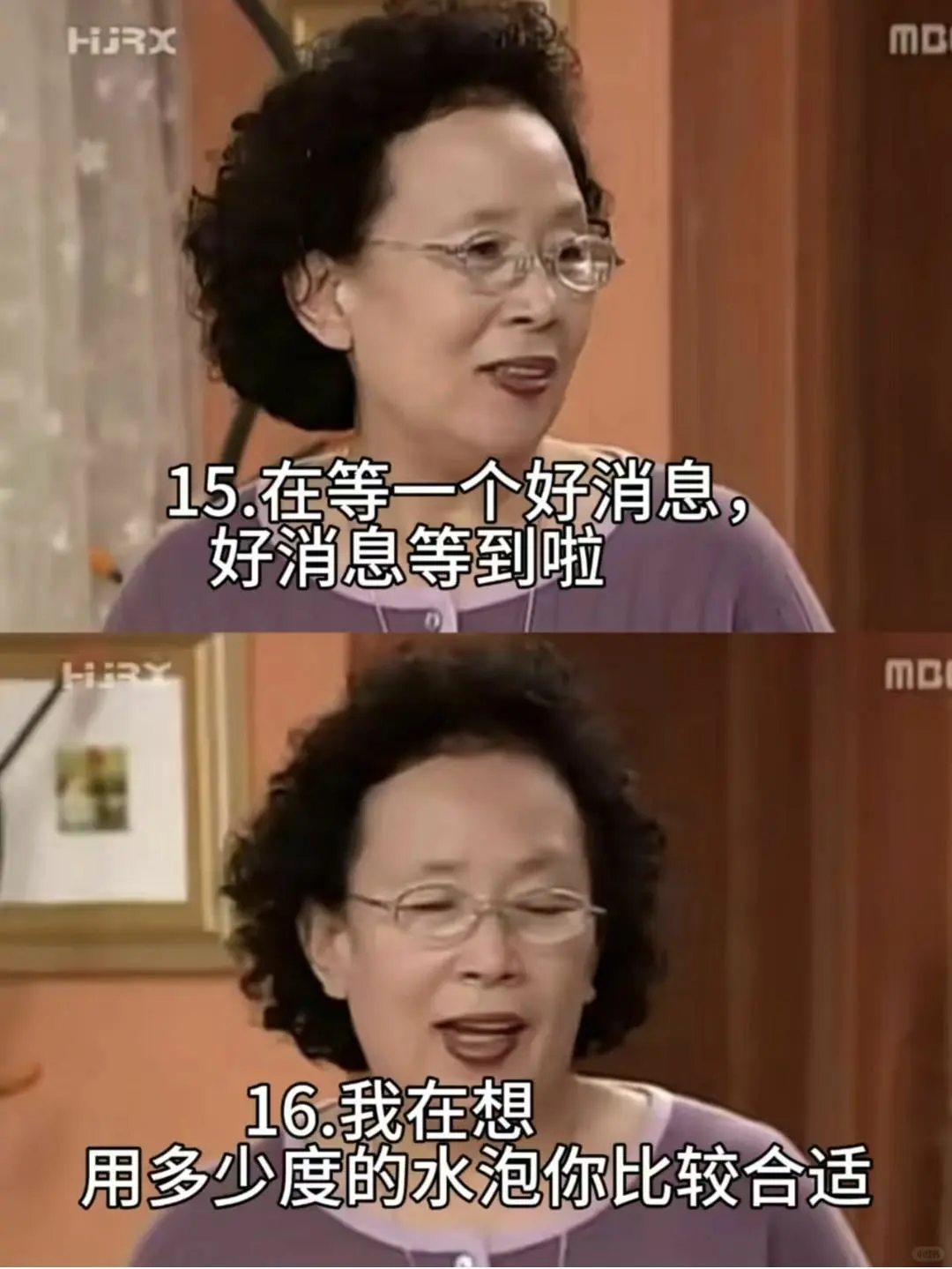 罗姐姐教你反撩帅哥，机智回答！
