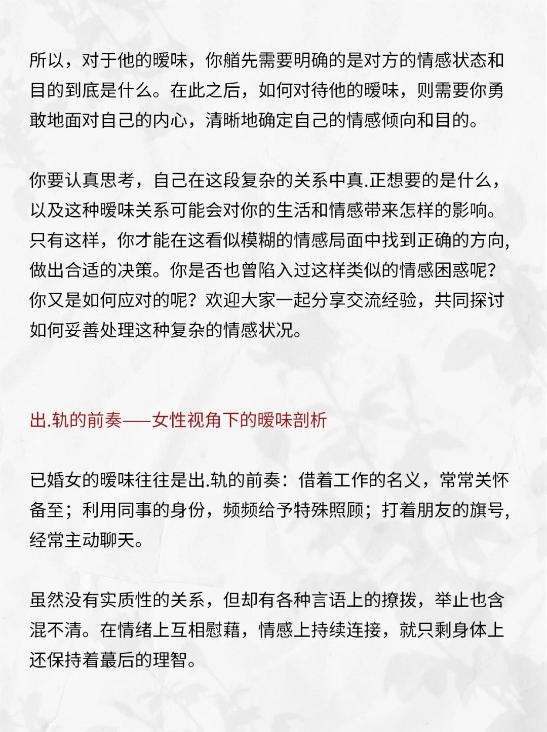 原因无非就这几个
