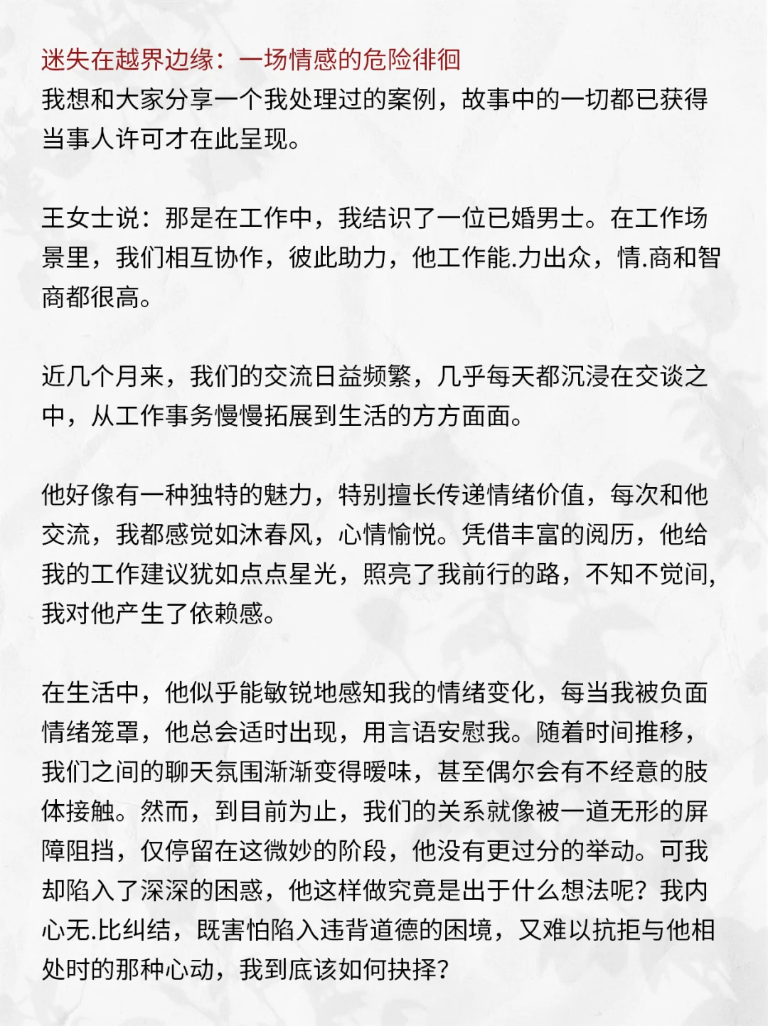 原因无非就这几个