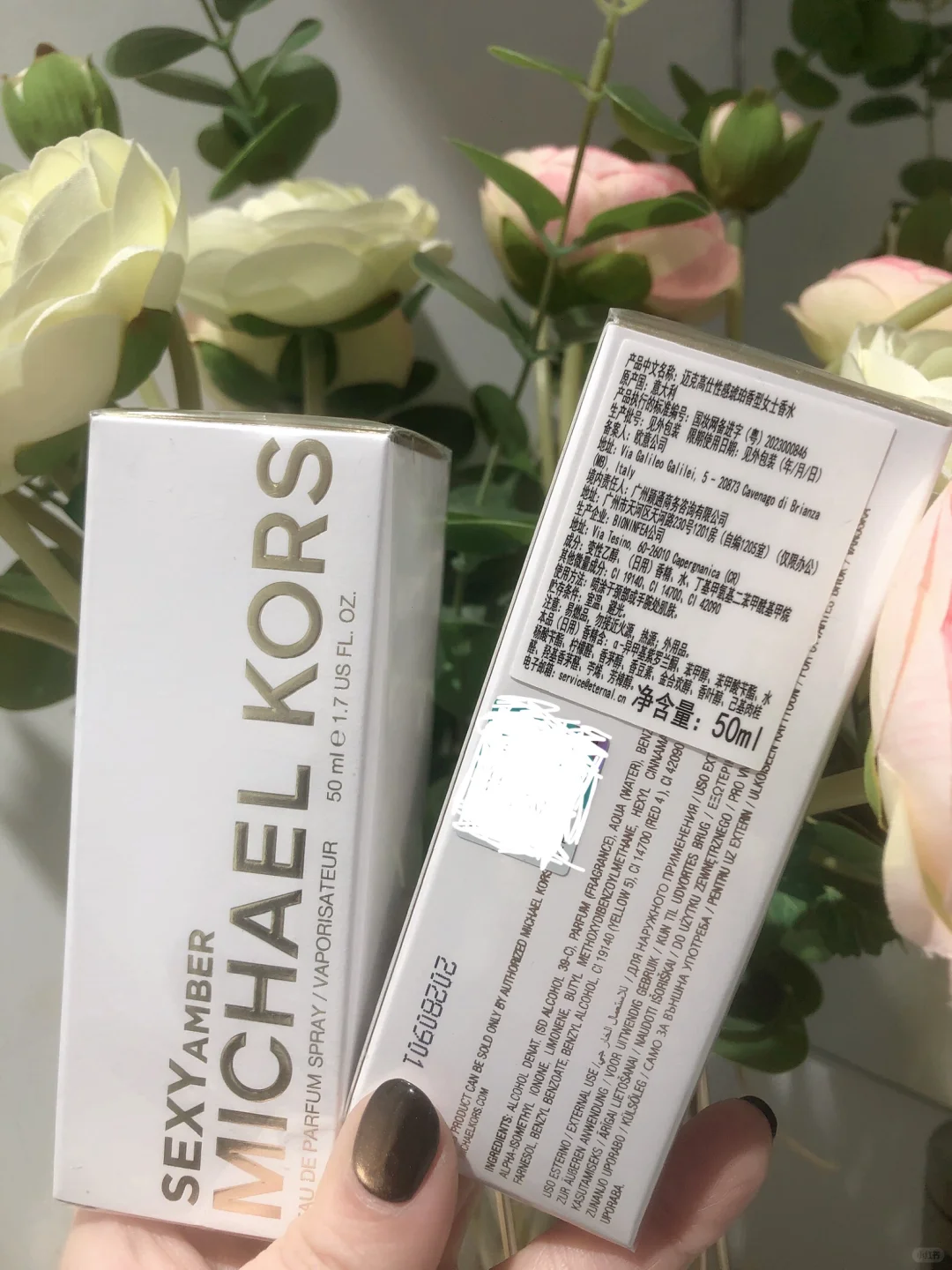 MK迈高仕性感琥珀香型女士香水～～