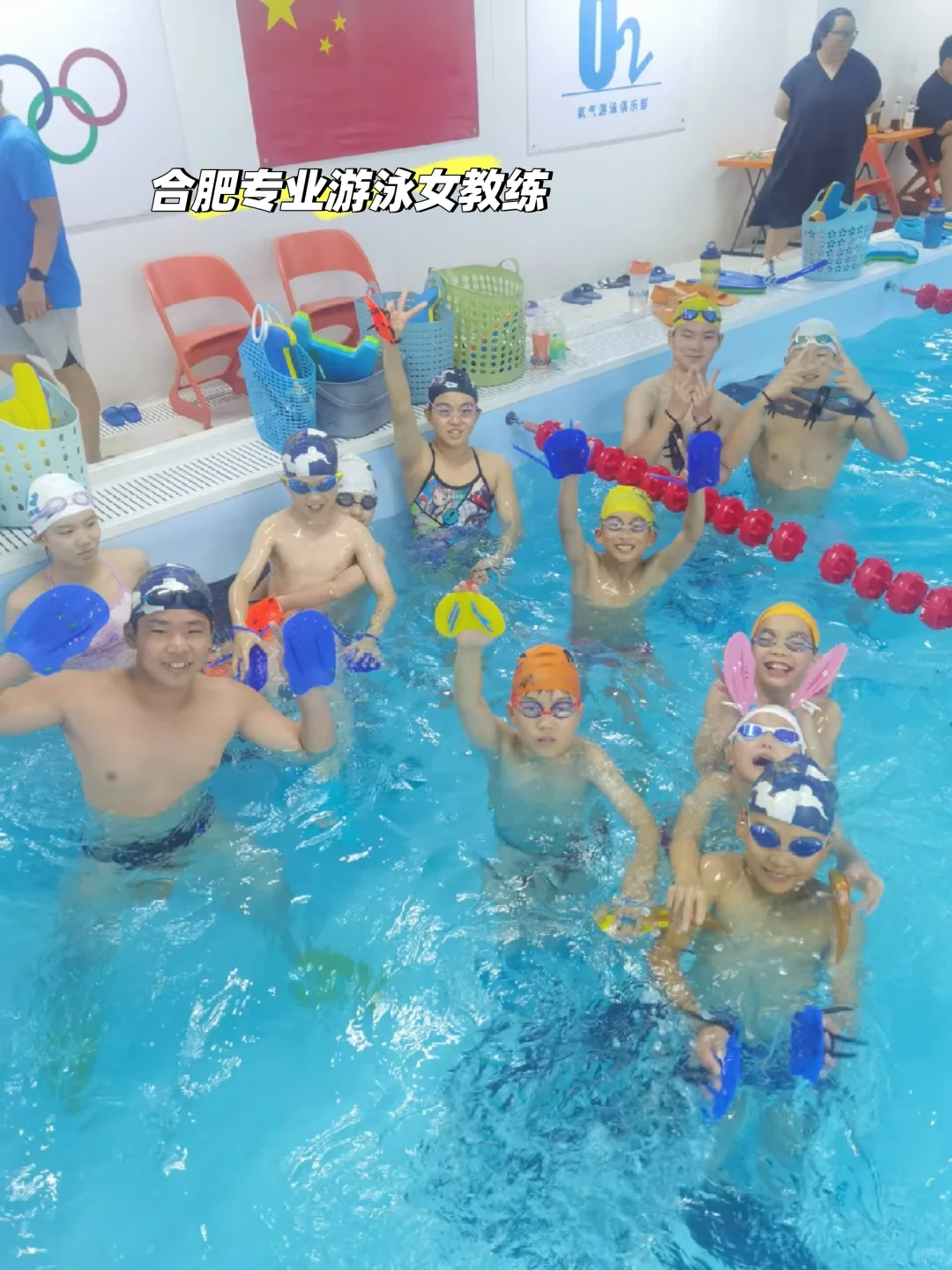合肥庐阳区瑶海区游泳女老师