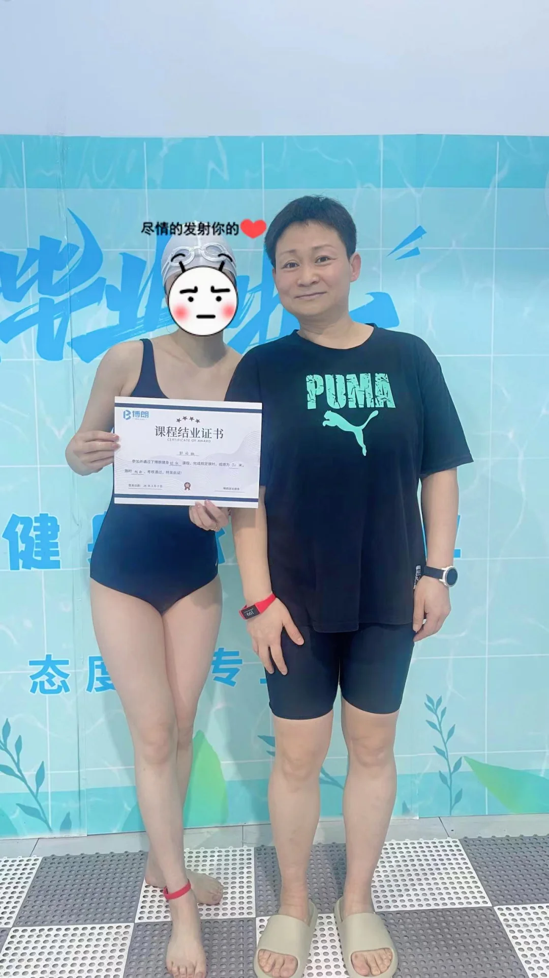 ## 成人泳班 | 旱鸭子也能变美人鱼！🏊‍♀