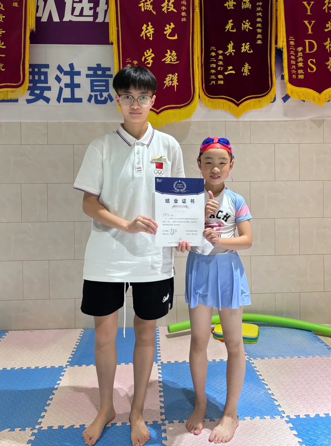 成都武侯区耐心女泳教🧚🏻♀️