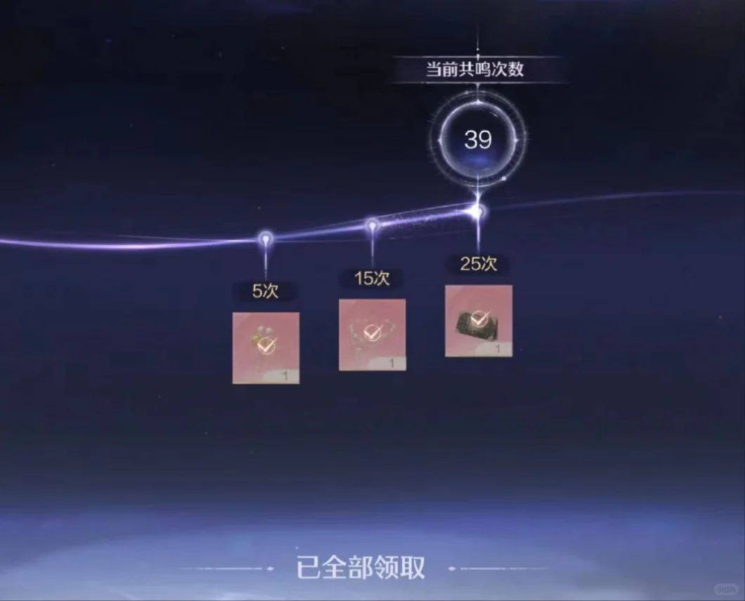 抽了性感套的有福了