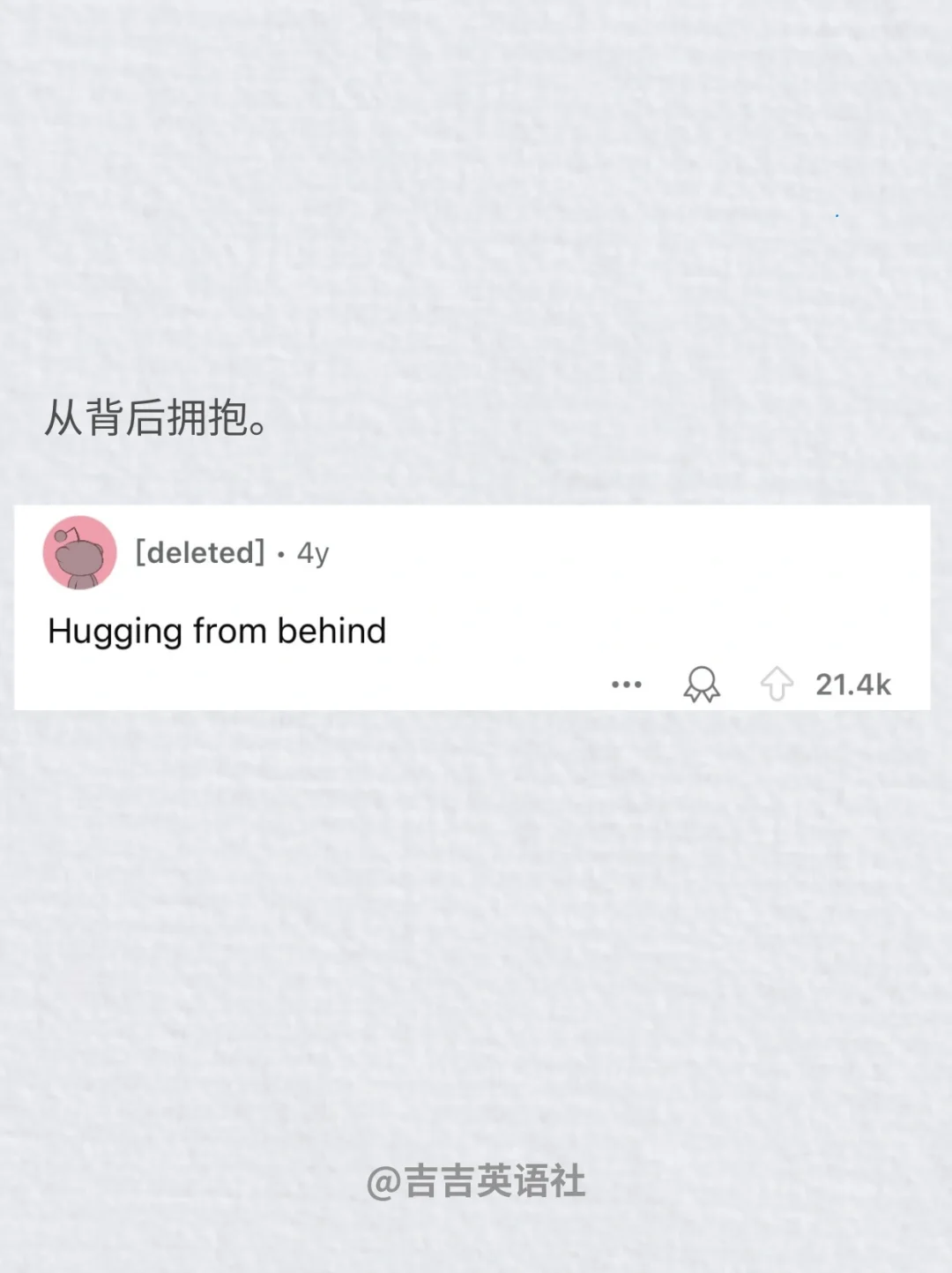 什么事与性无关却让你感觉很性感？