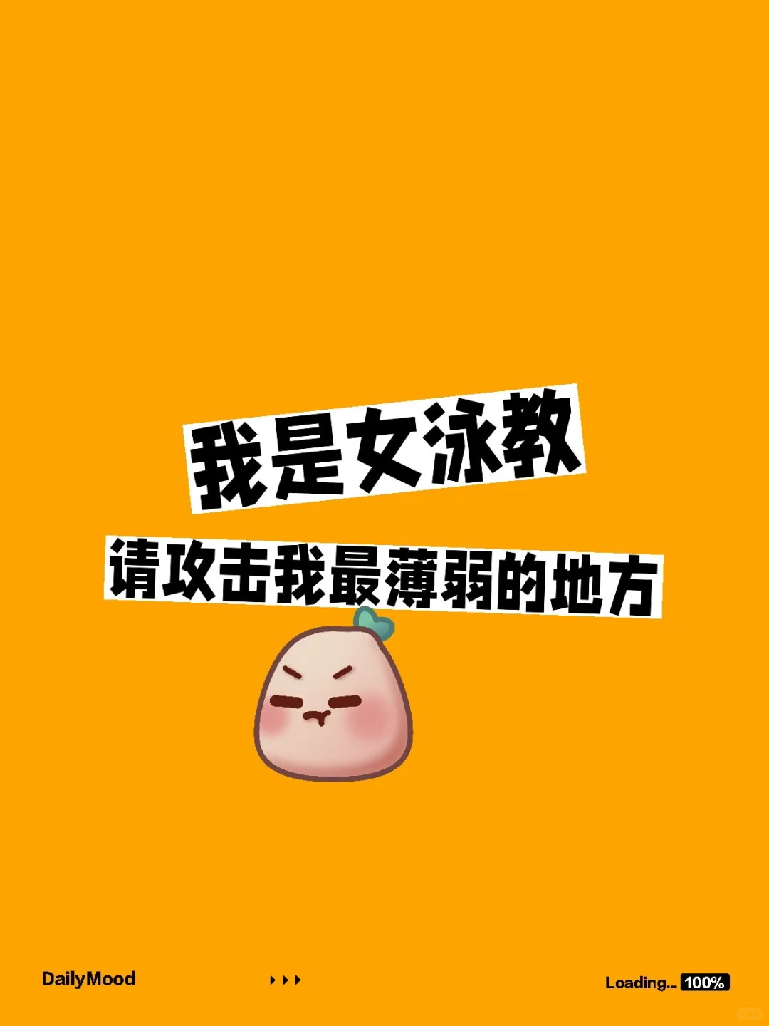 砂仁🐷心