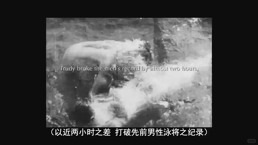 女人与海｜暗流与巨浪无法吞噬女性的不屈