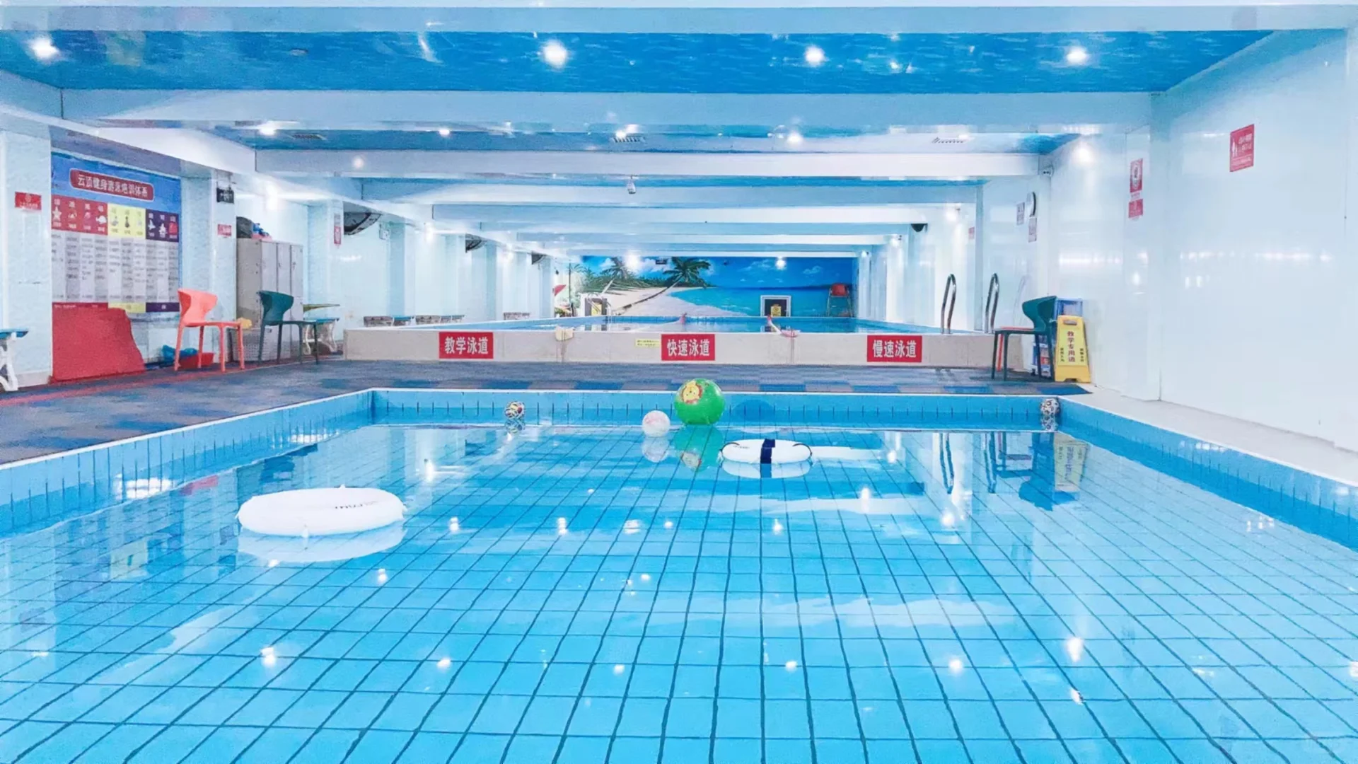 学习游泳🏊 女教练👩