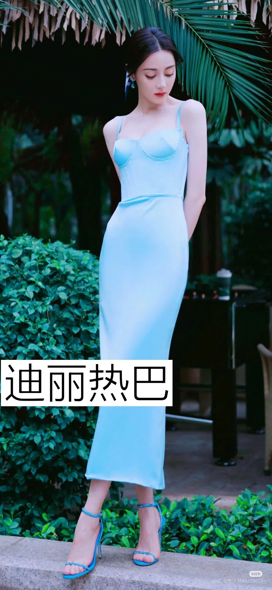 女名星谁穿包臀裙能让你沦陷？