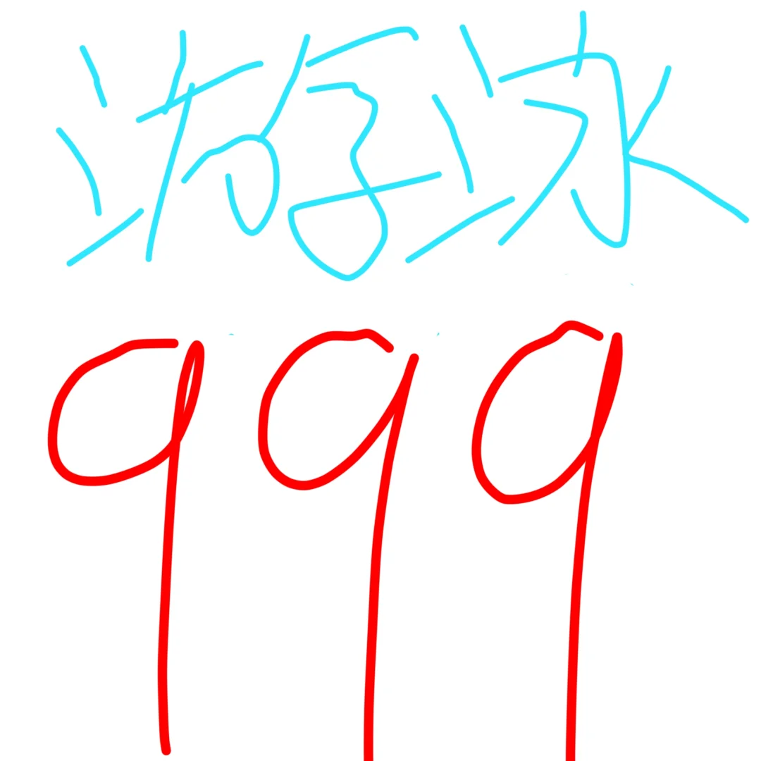 郑州女教练｜包教会！！