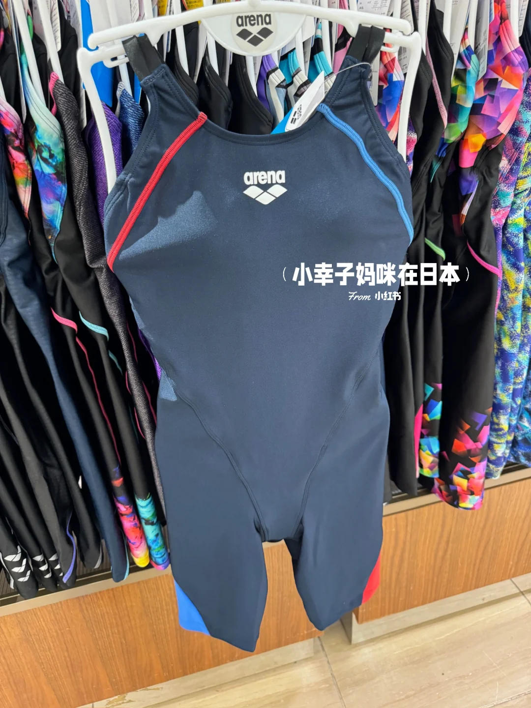 日本arena新款泳衣女