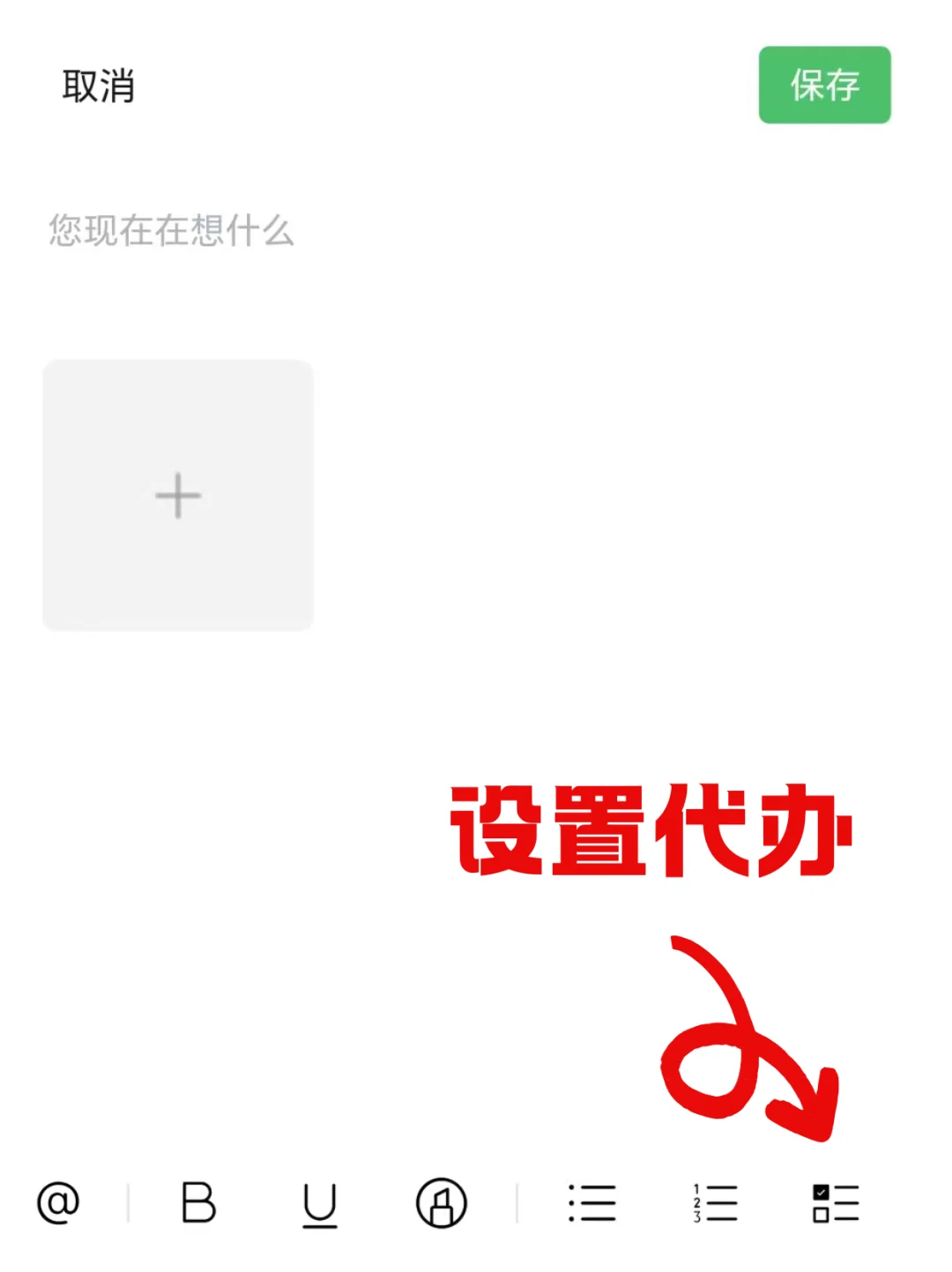 三月份适合春游的十个城市！（上）