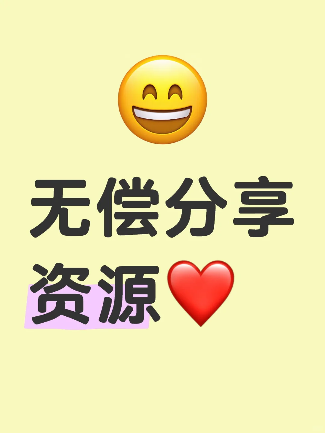 影视剧，电子书，综艺，都可以来