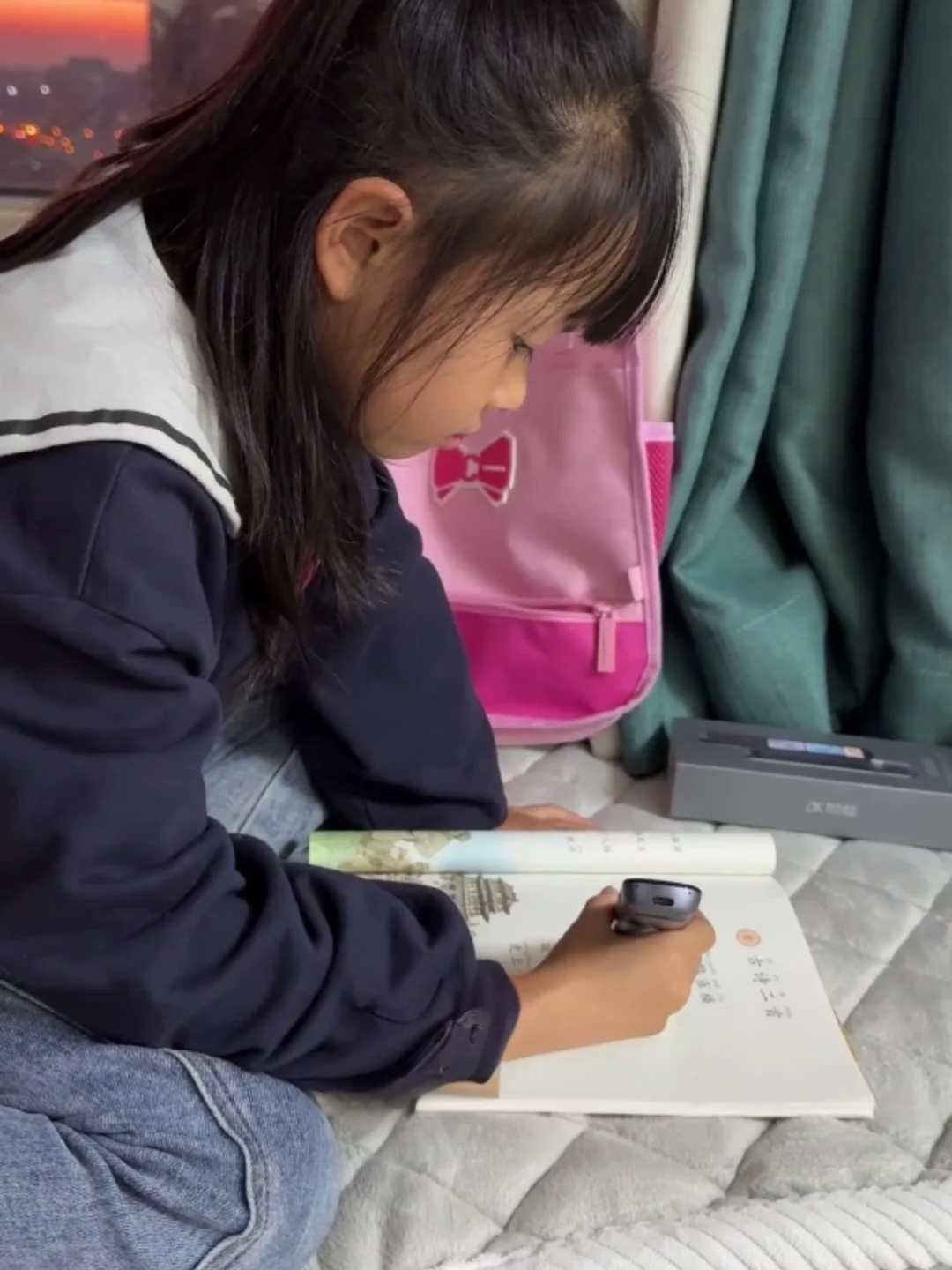 孩子学习小帮手