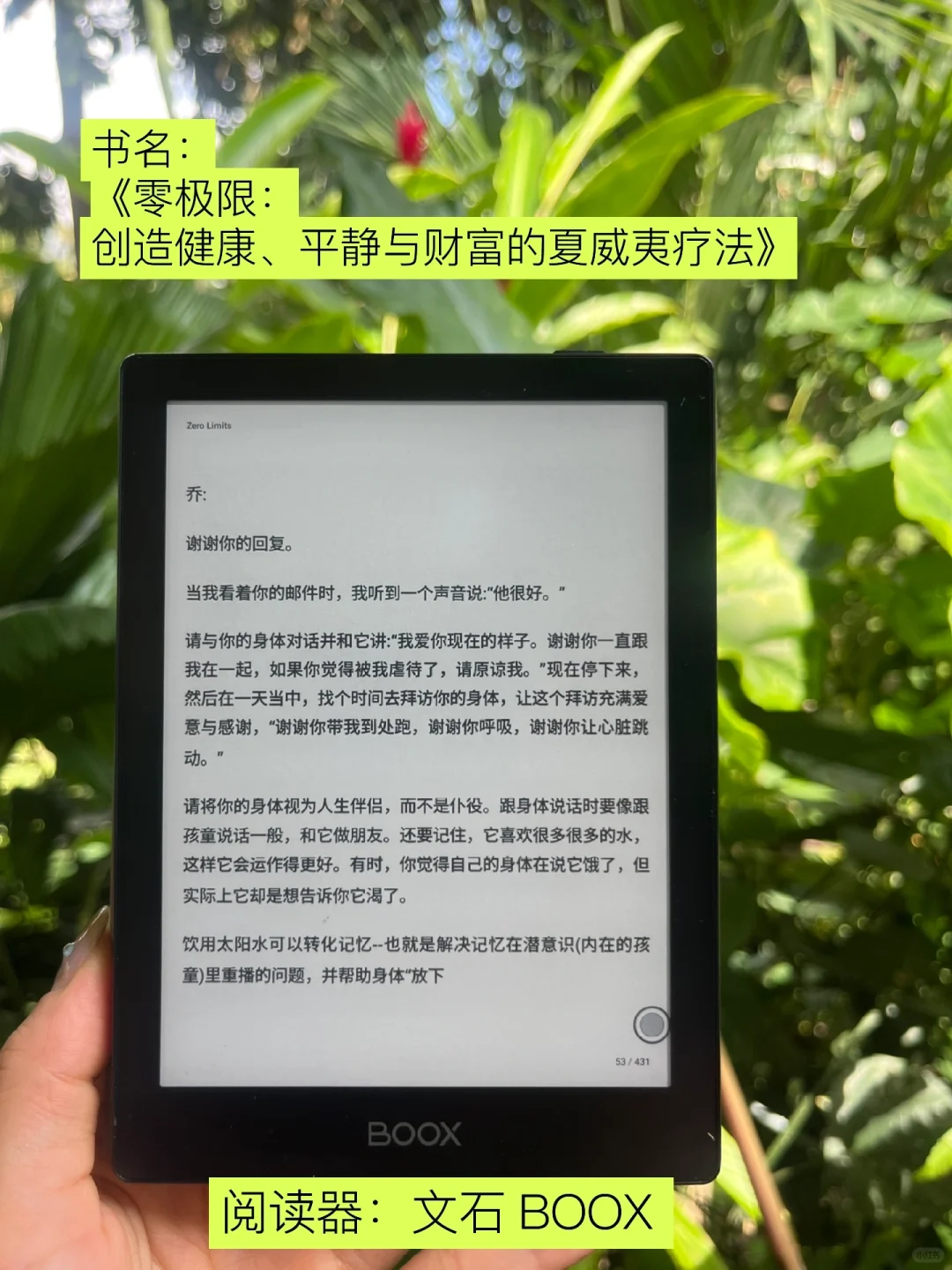 一个普通但快乐的女生穿泳衣该有的样子……