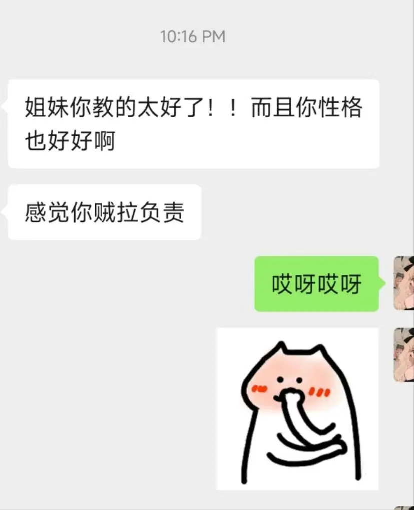 无痛学游泳+巴黎游泳女教练+专业体校出身。